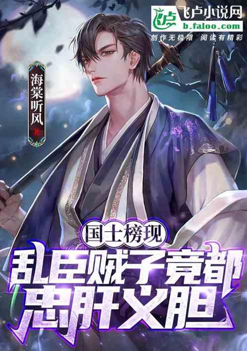 沪江开心词场
